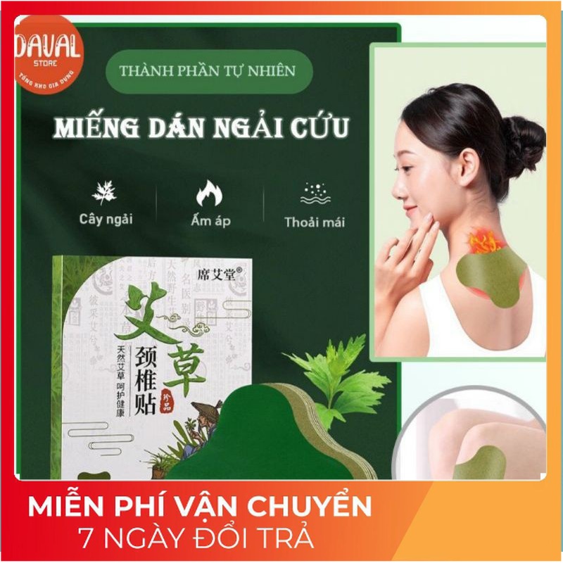 HỘP 12 MIẾNG Cao Dán Vai Gáy Cứu Ngải Nhức Mỏi Xương Lưng Đầu Gối Hiệu Quả