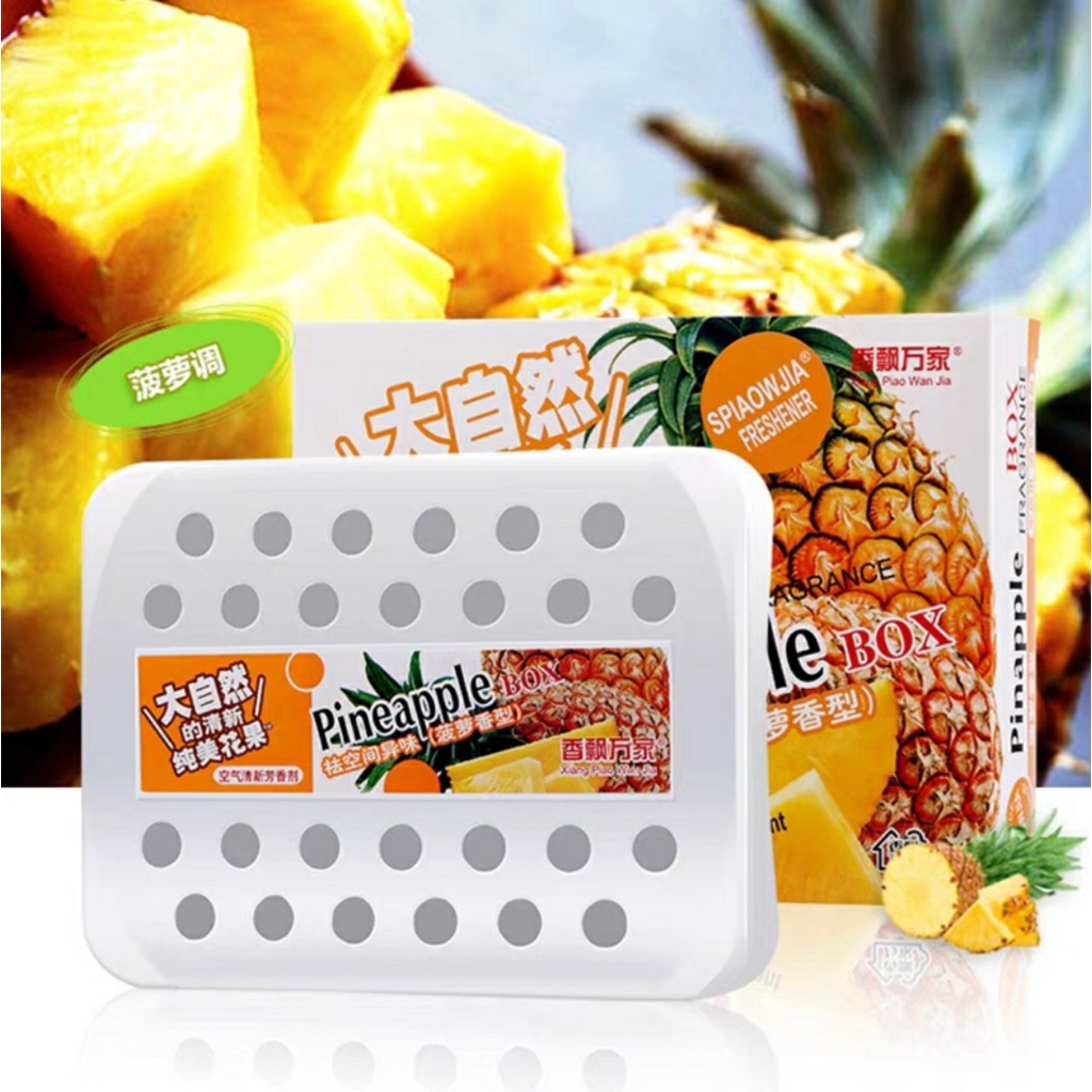 Sáp thơm hương dứa khử mùi xe ô tô và phòng