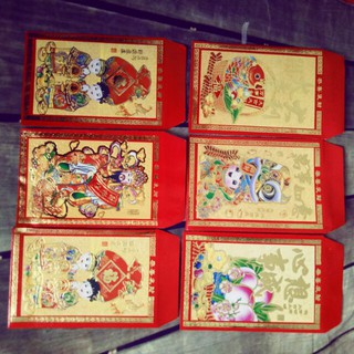 10 bao Lì xì truyền thống