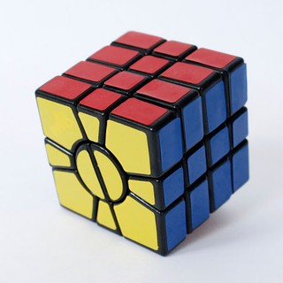 Đồ Chơi Phát Triển Kỹ Năng Rubik QJ Super Square - 1