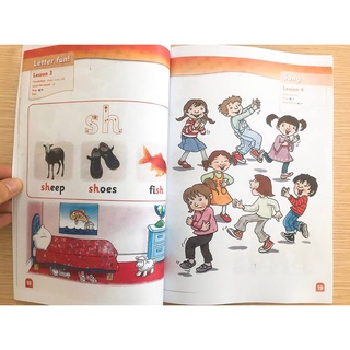 Đồ chơi - First Friend 2 - 2 q
