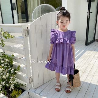 Yếm Jean Hot cho bé