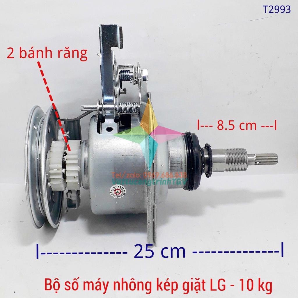 Bộ hộp số 2 nhông cho máy giặt LG