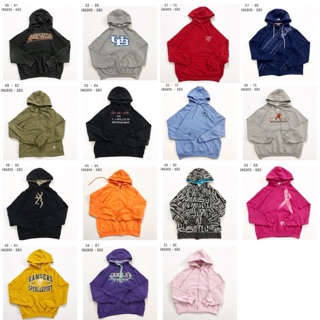 HOODIE USA