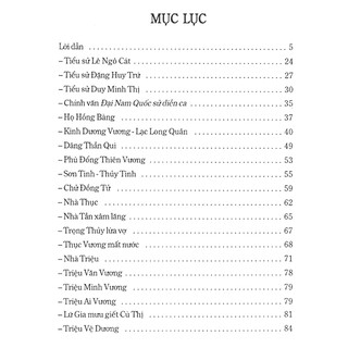 Sách - Đại Nam Quốc Sử Diễn Ca