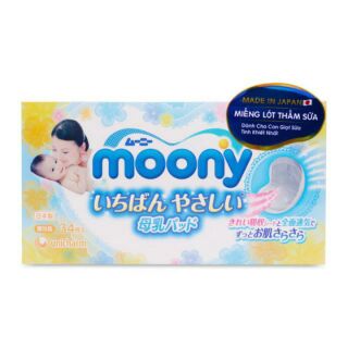  Miếng lót thấm sữa Moony hộp 34 miếng 