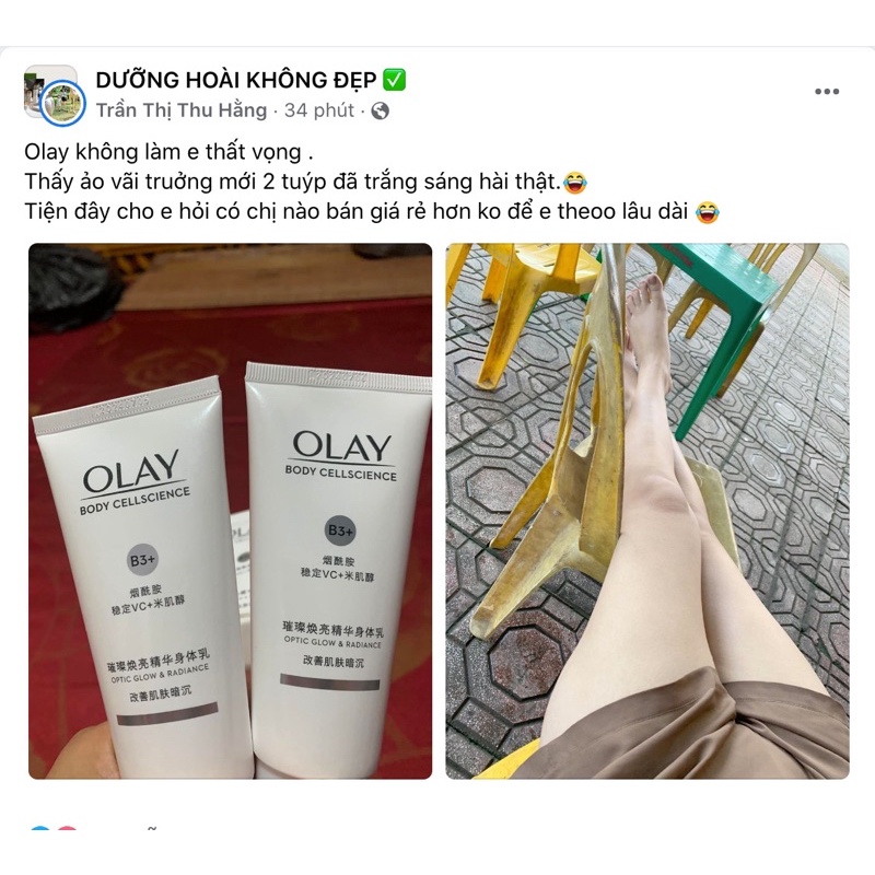 Dưỡng thể Olay Super Bright Whitening BẢN MỚI dưỡng trắng hiệu quả chỉ sau 14 ngày