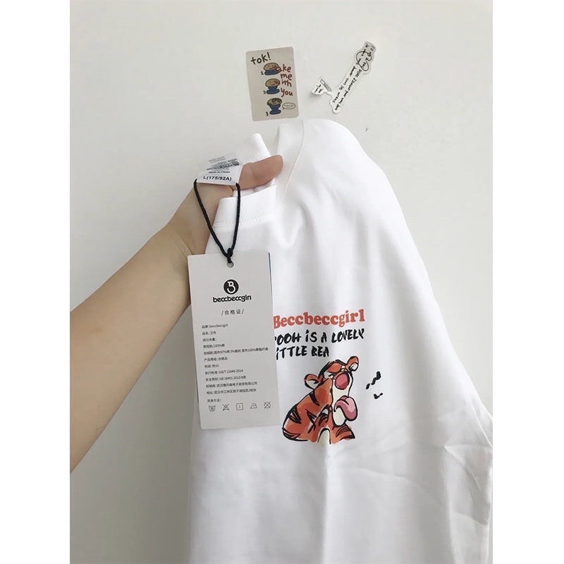 Áo thun trắng pooh