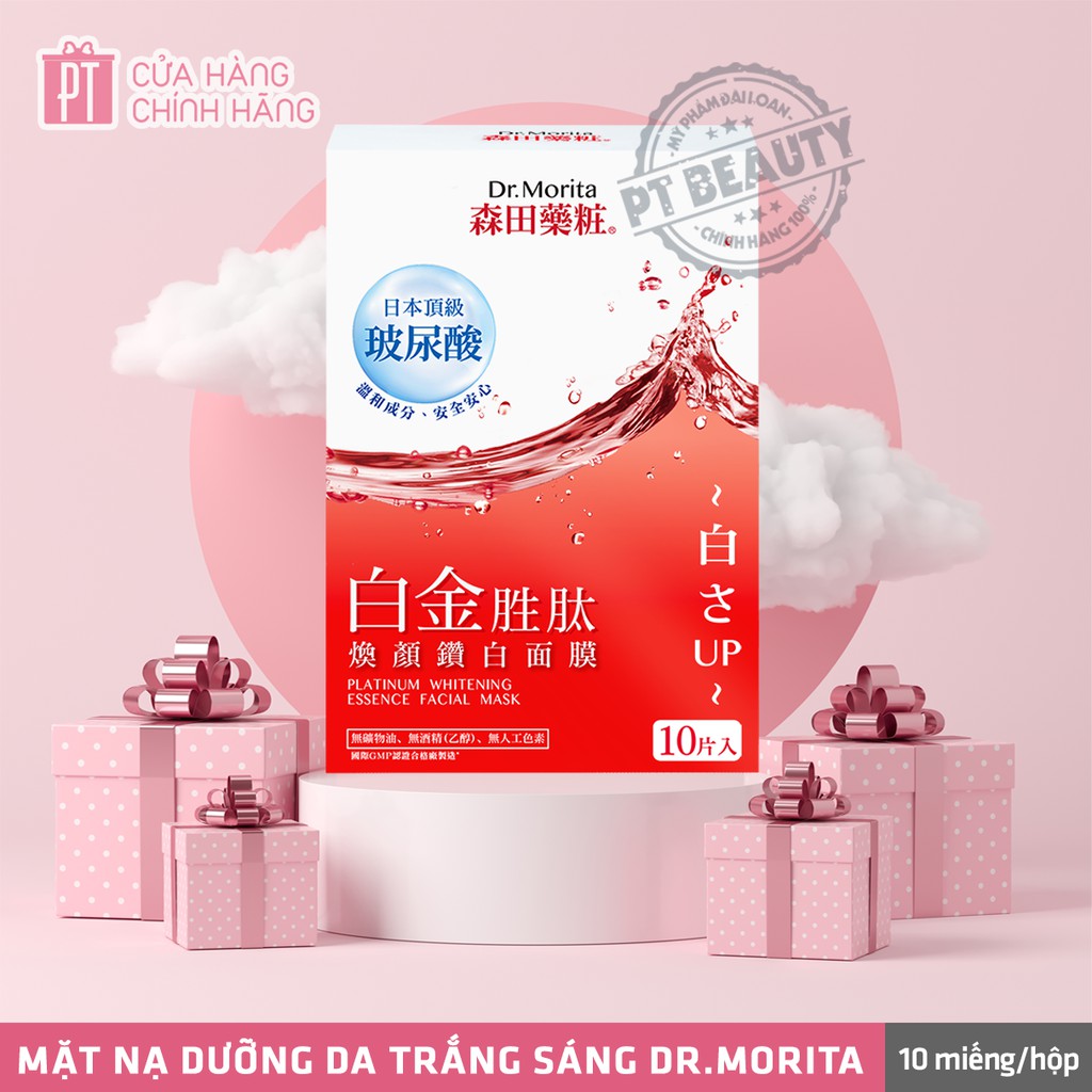 Set 5 Miếng Lẻ Mặt Nạ Dưỡng Sáng Da Dr.Morita Platinum Whitening Essence Facial Mask (màu đỏ)