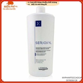 (L'oreal_Chính Hãng) Dầu gội kích thích mọc tóc Serioxyl Fuller L'oreal 1000ml NEW 2022