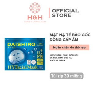 Túi zip 30 miếng Mặt nạ tế bào gốc dòng tăng cường độ ẩm, ngăn chặn khô ráp, mất nước Daishiro