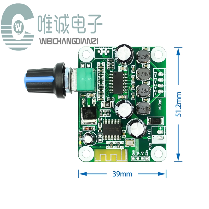 Bảng mạch khuếch đại kỹ thuật số bluetooth 4.2 tpa 3110 chuyên dụng