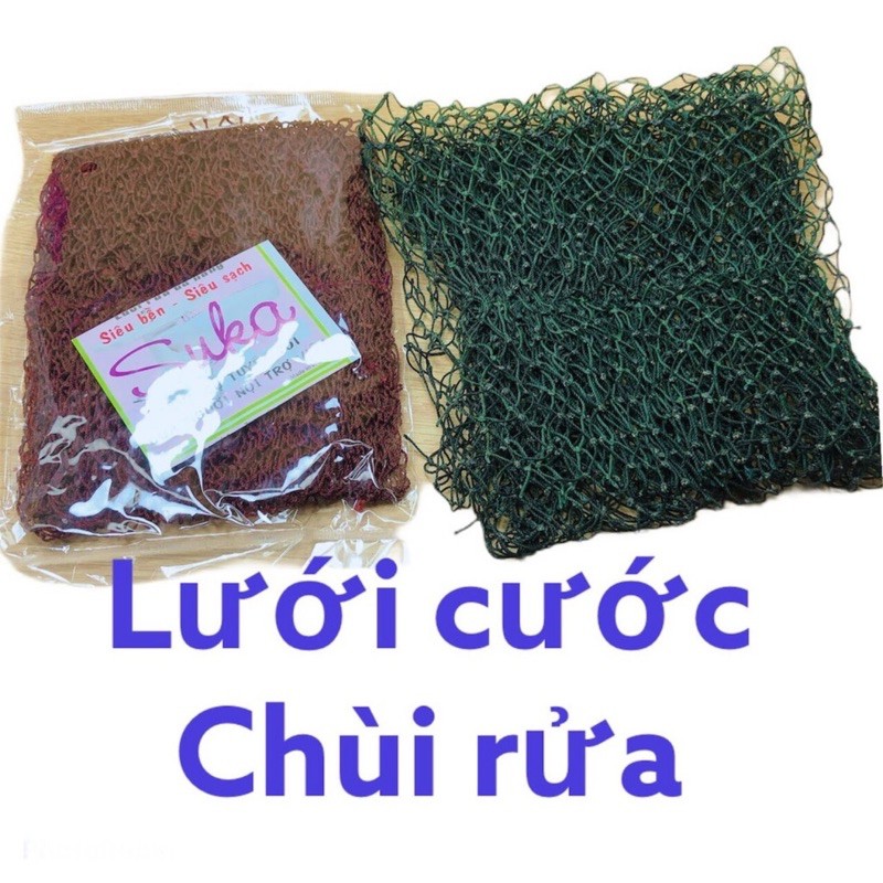 Cước lưới chùi rửa, Cước da lợn, cước lưới