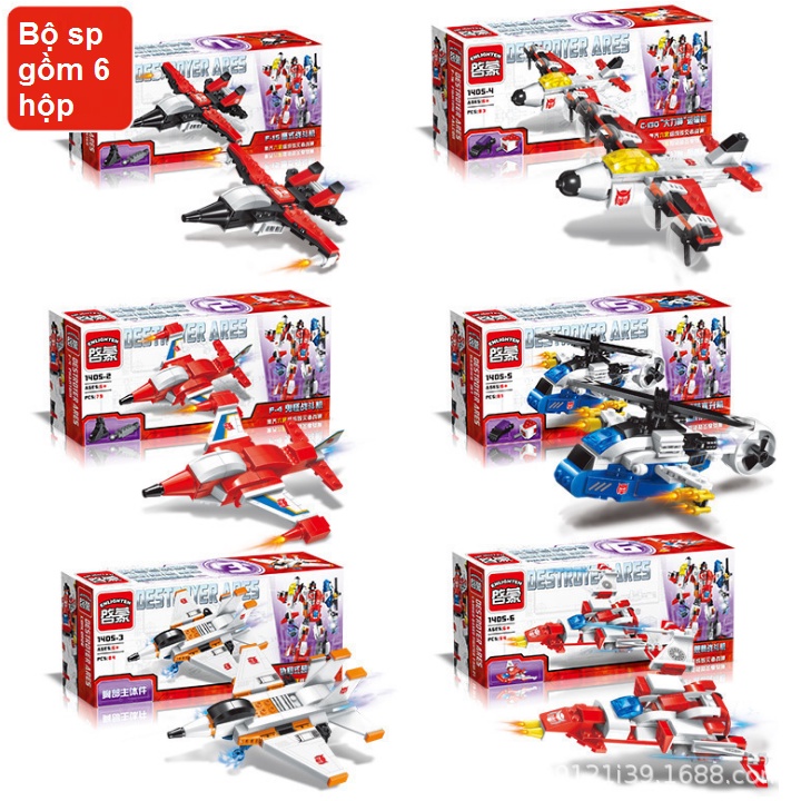 Đồ chơi lắp ghép lego mô hình robot 6 trong 1 đồ chơi trẻ em bằng nhựa cao cấp