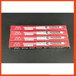 Mũi khoan gỗ đục mộng vuông từ 6mm-12mm