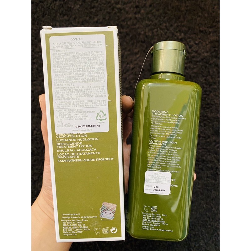 Toner nấm Origins Mega-Mushroom Skin Relief Smoothing Treatment Lotion 100/200/400ml