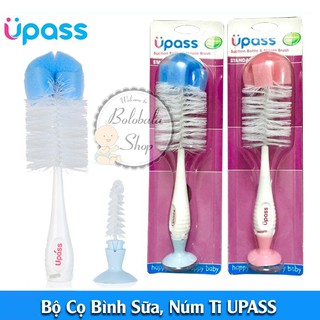 Bộ Cọ Rửa Bình Sữa và Núm Ti Upass có đế hút chân không