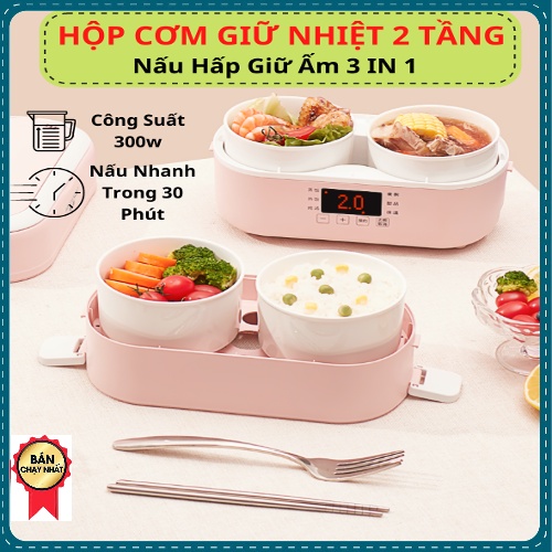 Hộp cơm hâm nóng màn hình LED, hộp đựng cơm văn phòng cao cấp hâm nóng tự động màn hình cảm ứng thông minh