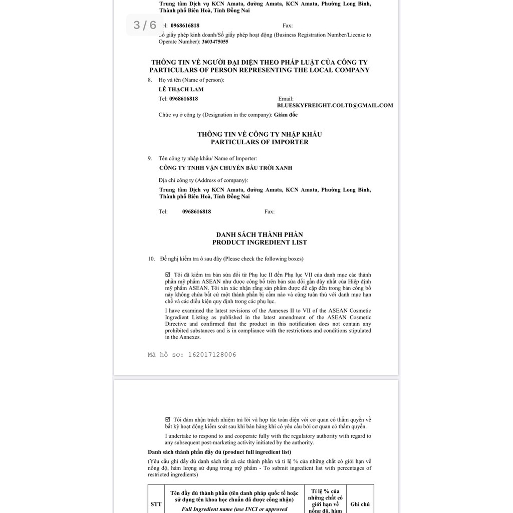 Sữa Rữa Mặt Nhạy Cảm Sakura Gentle Cleanser 100ml