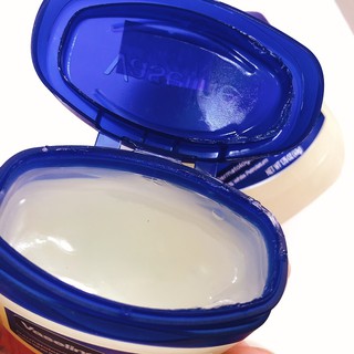 Sáp Dưỡng Ẩm Vaseline 49g