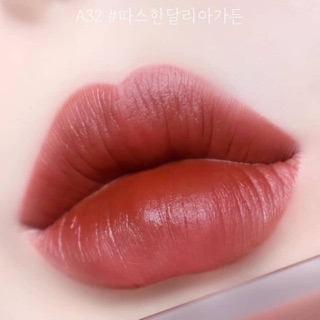 Son Black Rouge Ver 6