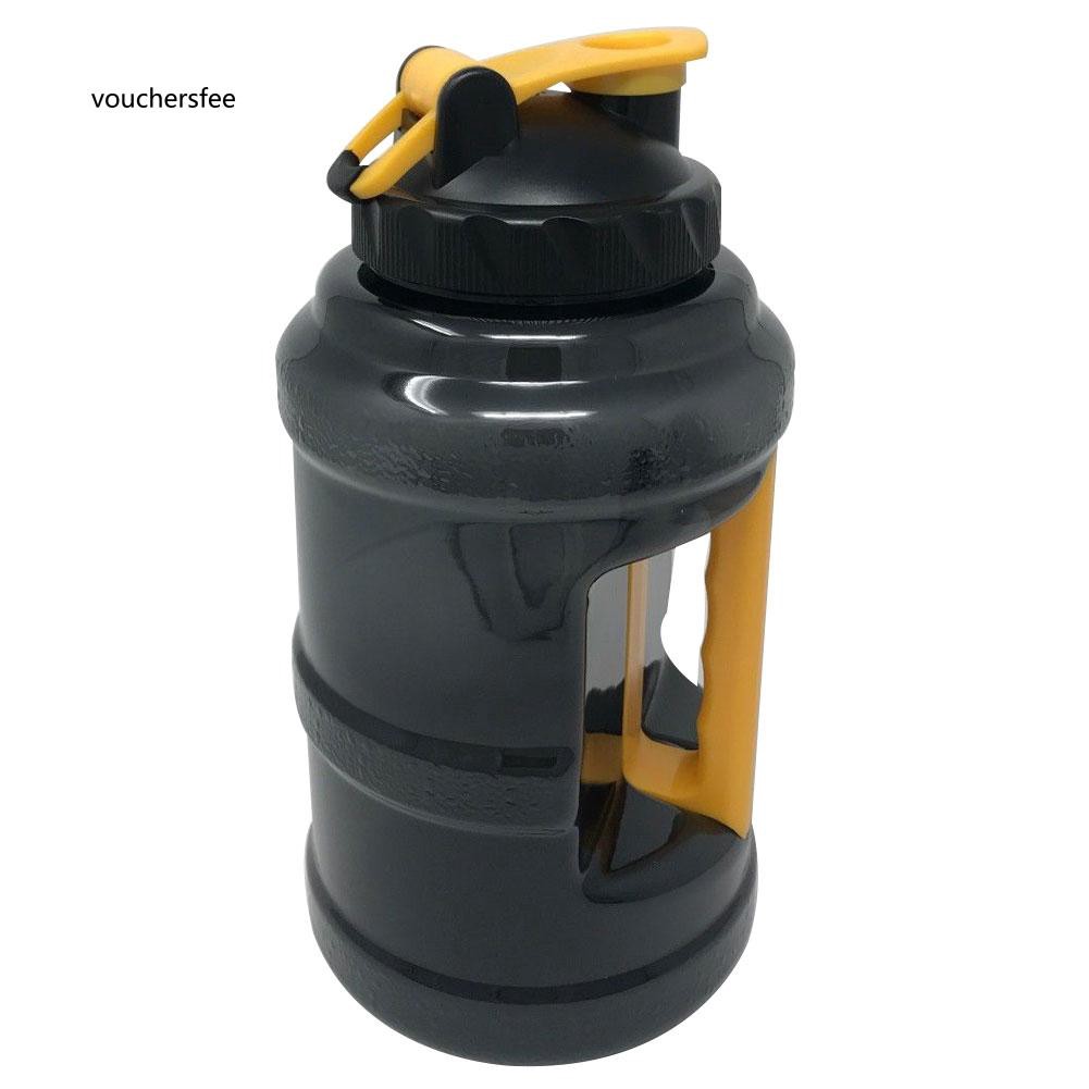 ☀Bình Nước Thể Thao Chống Rò Rỉ Có Tay Cầm Dung Tích 2.5L