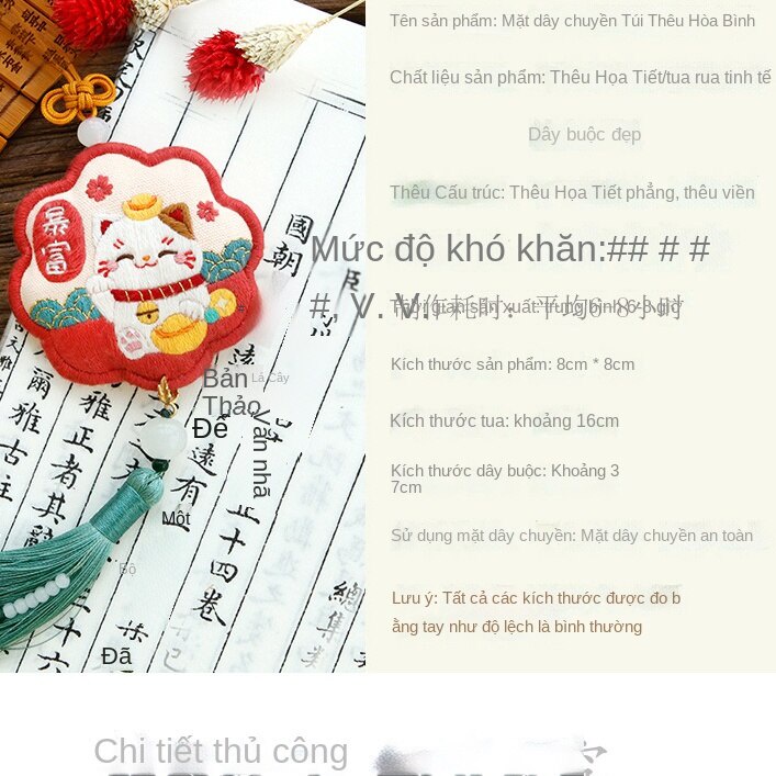 Mặt dây chuyền phước lành Ping'an thêu tay Tự làm món quà sinh nhật tự làm cô gái tặng bạn trai, bạn gái và những người yêu thích món quà đi lạc