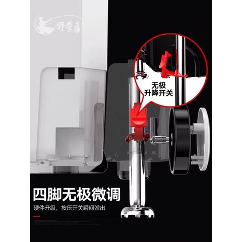 Thùng câu đài 36l có bánh xe