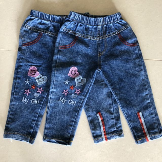 1 ri quần jean bé trai