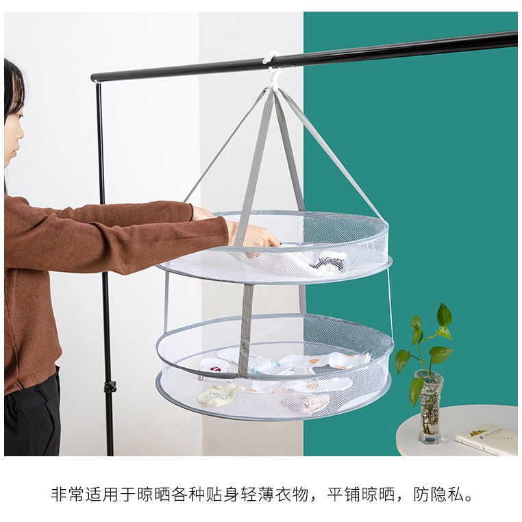 Giỏ lưới treo đựng tất phơi khô chống gió đồ dùng cho gia đình