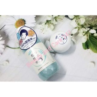 Nước hoa hồng gạo Keana