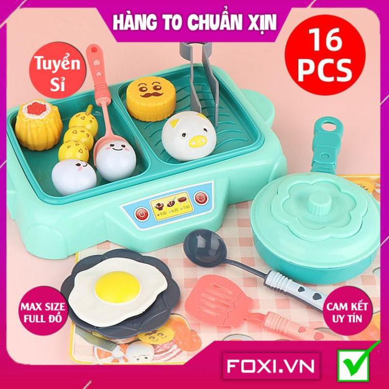 Bộ đồ chơi nấu ăn cao cấp 16 chi tiết Foxi dễ thương-Trò chơi nhập vai-Giáo dục hướng nghiệp cho bé