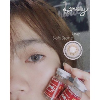 🍑 LENS SOLE 3TONE XÁM PHA VÀNG ÁP TRÒNG XÁM TÂY 🍑