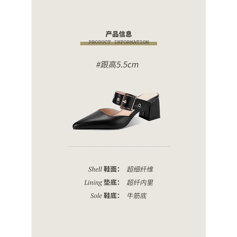 SỤC NỮ SIZE NHỎ 31 32 33 CAO GÓT BÍT MŨI VUÔNG CAO 5.5CM HÀNG QUẢNG CHÂU