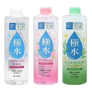 Nước hoa hồng Hada Labo Kiwamizu Mineral Amino Lotion 400ml