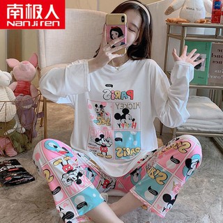 Bộ mặc nhà siêu xinh