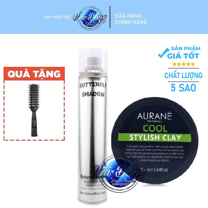 [CHÍNH HÃNG-TẶNG LƯỢC] COMBO Sáp vuốt tóc Aurane Cool + Gôm xịt tóc Butterfly 320ml