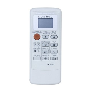 Remote may lạnh, điều khiển điều hòa Mitsubishi.
