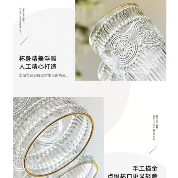 Bộ 6 cốc thuỷ tinh, ly thuỷ tinh chịu nhiệt viền vàng cao cấp khắc nổi hoa hướng dương