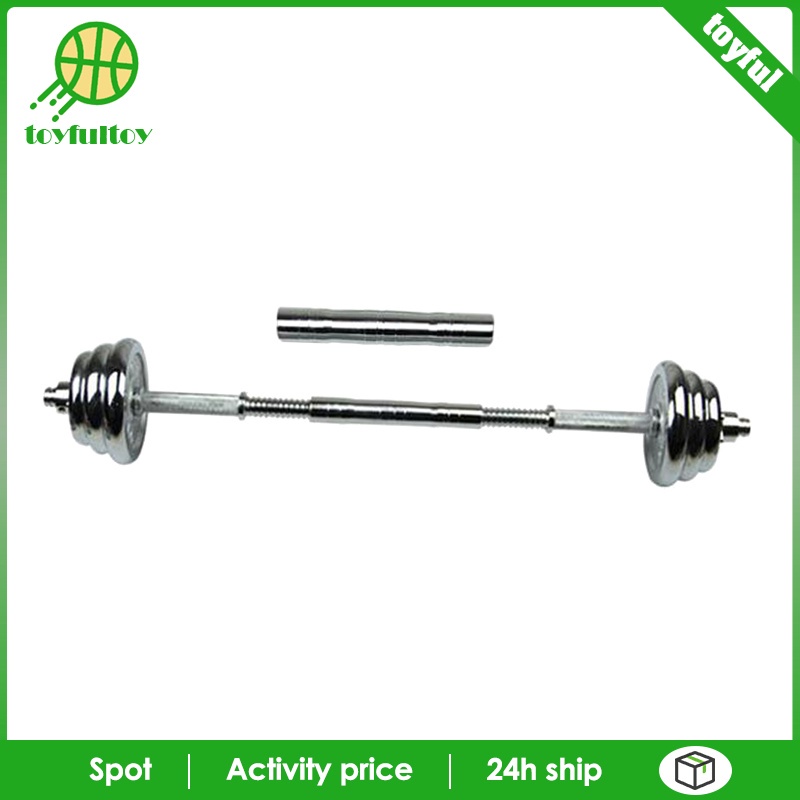 Thanh Nối Dài Thanh Tạ 1 &quot;20cm Chuyên Dụng