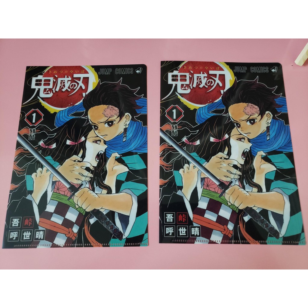 Bìa file B5 - hàng JUMPSTORE