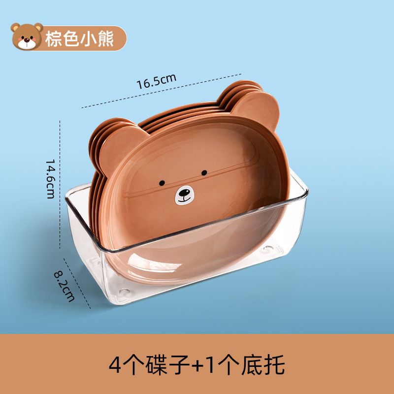 Đĩa Gấu Brown  (8 dĩa + 1 khay)