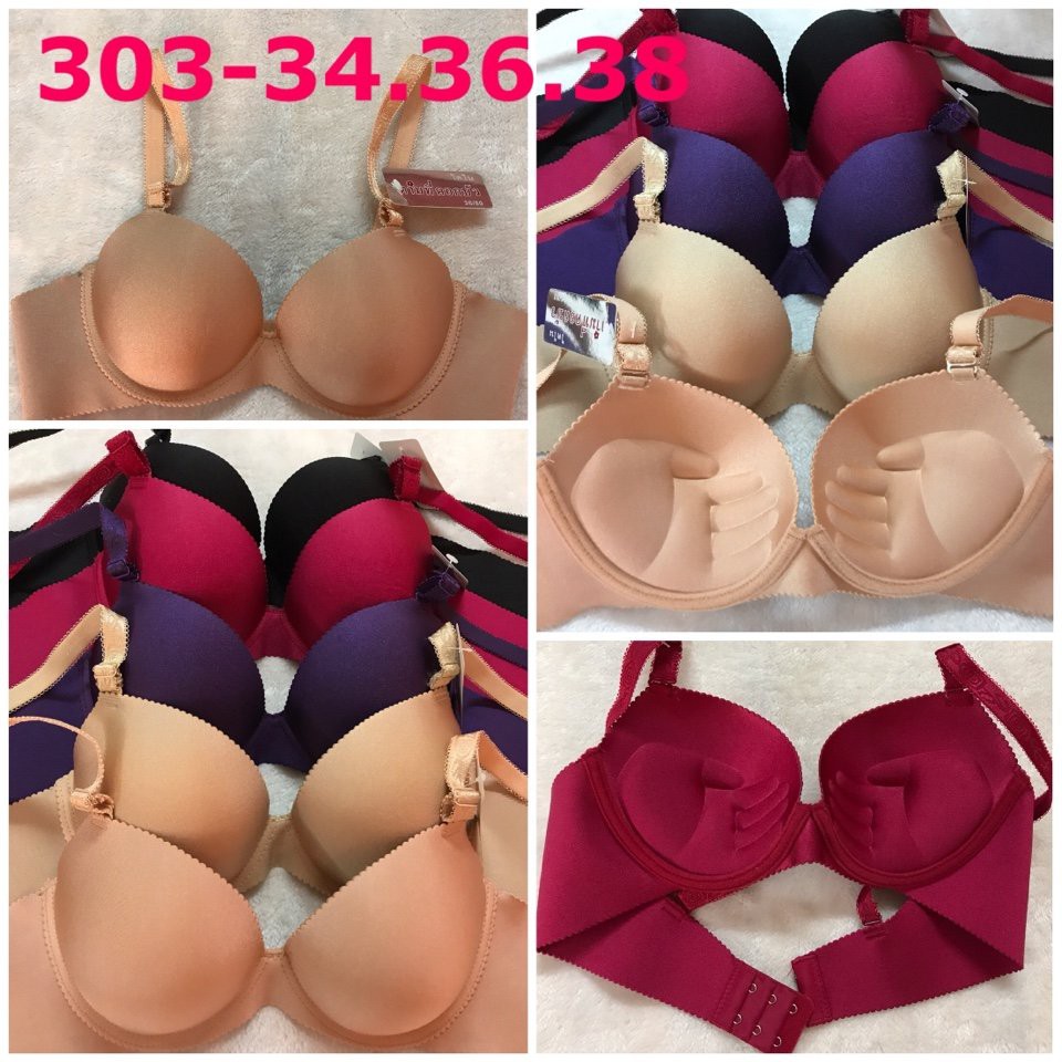 ÁO LÓT SU TÁI BÀN TAY, CÓ GỌNG 303#