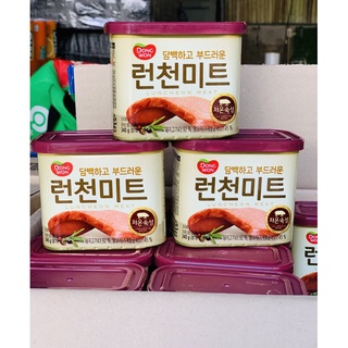 Thịt hộp Dong Won Hàn quốc 340g