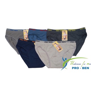 Combo 4 quần lót nam Proben mã PB02