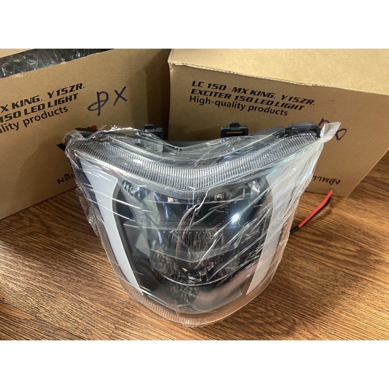 Choá đèn 2 tầng V8 Ex150