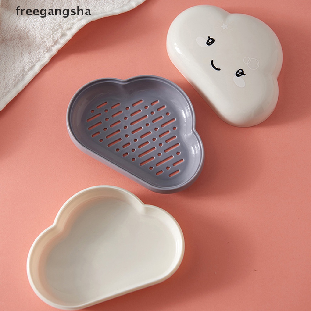 [FREG] Cartoon Clouds Shape Soap Box Bathroom Drain Soap Holder Portable Soap Case FDH