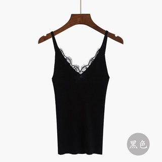 Áo len tăm 2 dây phối ren P006