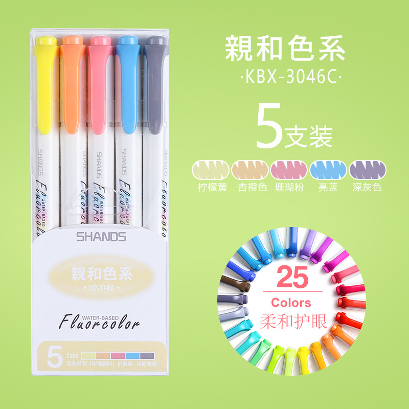 Bút Đánh Dấu Hai Đầu 25 Màu