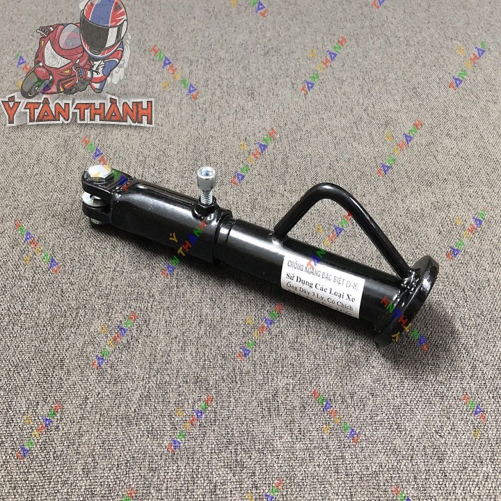 Chân Chống Nghiên Xe Md MS2501